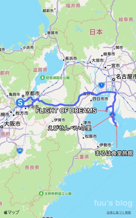 2022.3.20 ルートマップ