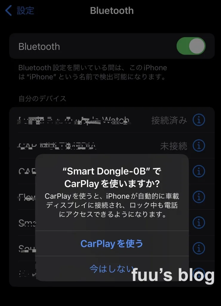 Bluetooth２